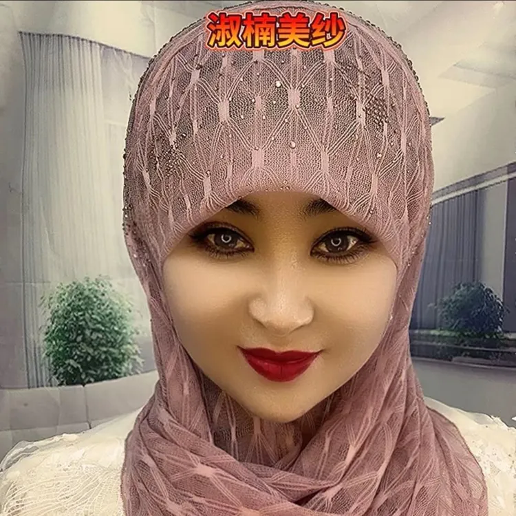 秋冬季百搭蕾丝盖头头透气妈妈时尚舒适洋气三角休闲女款帽子针织