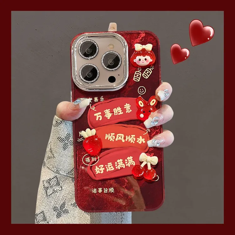 奥菲顿DIY好运女孩适用iPhone16pro手机壳苹果15/14/13/12/11小众