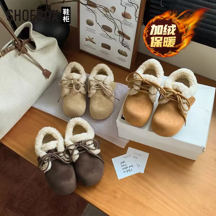 SHOEBOX鞋柜厚底勃肯雪地靴女2025冬新款复古加绒保暖棉鞋短筒