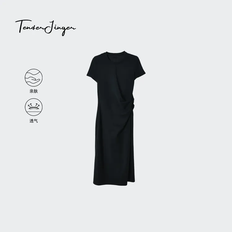 Tender Jinger•自在赴山海 超细旦80S裸感捏褶长裙T62JLL00206