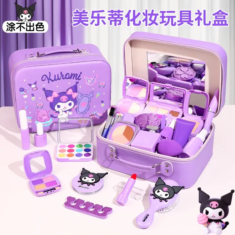 库洛米玩具化妆品套装小女孩子生日礼物美乐蒂儿童网红爆款礼盒