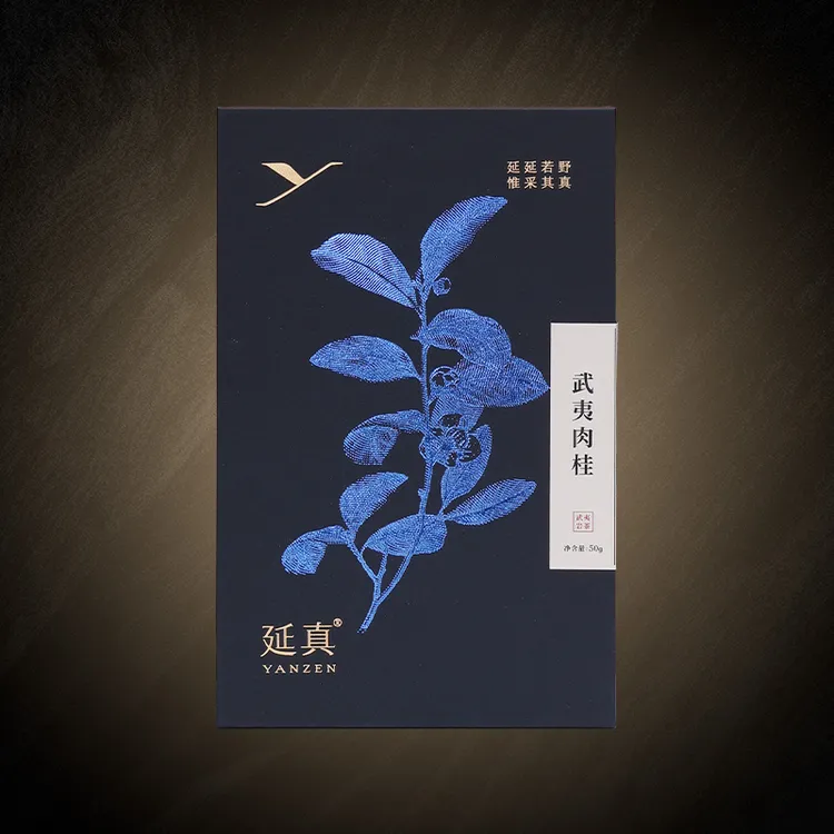 【武夷·肉桂】潘行彪 武夷岩茶 50g-250g 优选高端肉桂茶 延真号 
