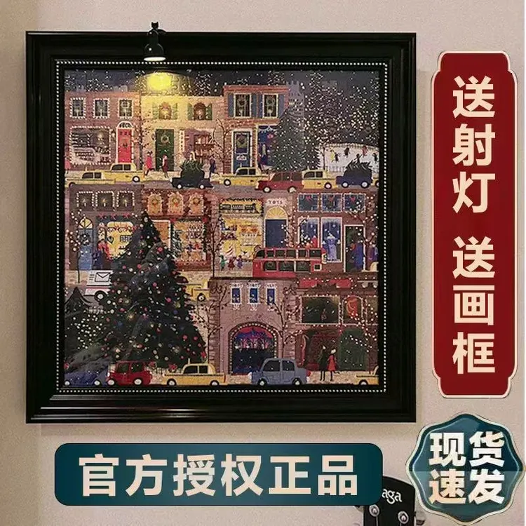 Galison冬日灯火拼图500片带框圣诞节日之夜带金箔成人解压玩具礼