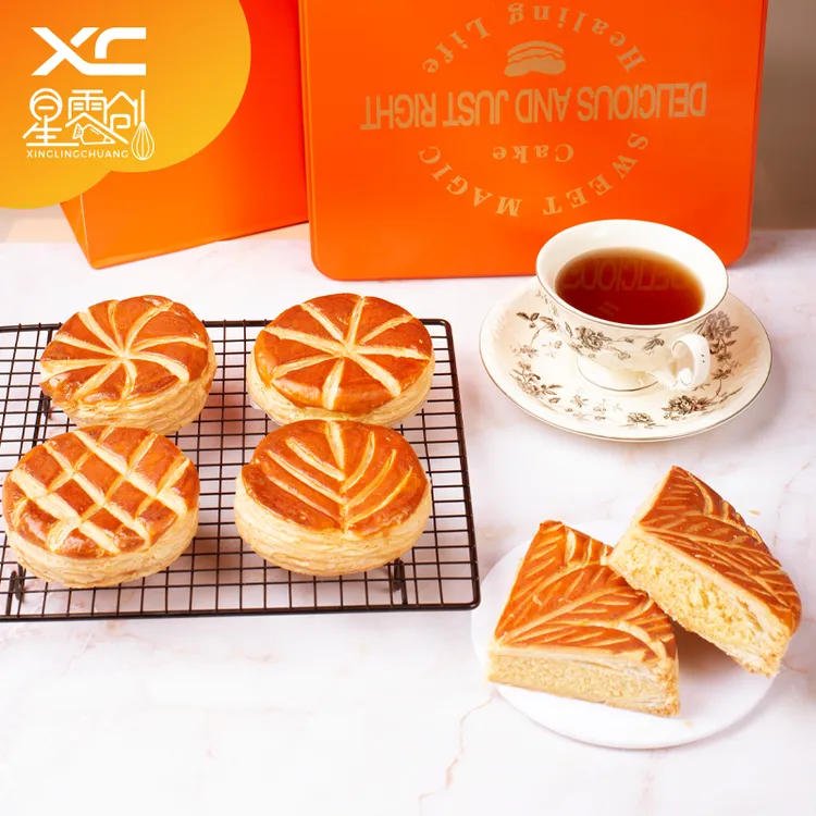 小国王饼现烤现发新鲜烘焙美味糕点休闲甜品包邮