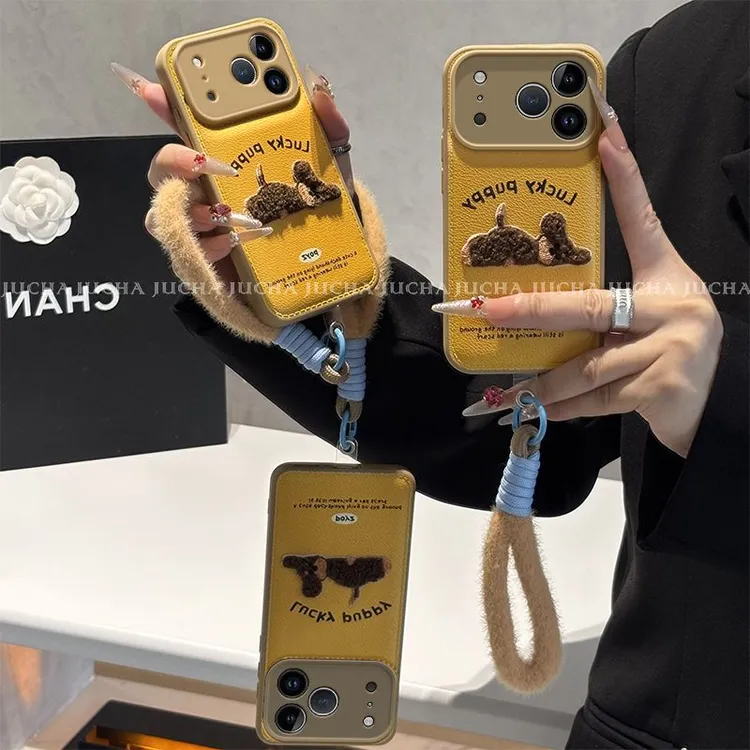 刺绣小狗适用iphone17手机壳全包带挂绳苹果16promax高端15小众14