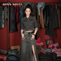【杨幂同款】Miss Sixty2025秋季新款牛仔半身长裙女复古开衩休闲
