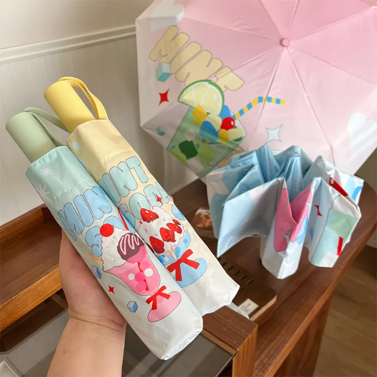 可爱卡通冰饮晴雨伞高颜值折叠全自动太阳伞防晒防紫外线ins风