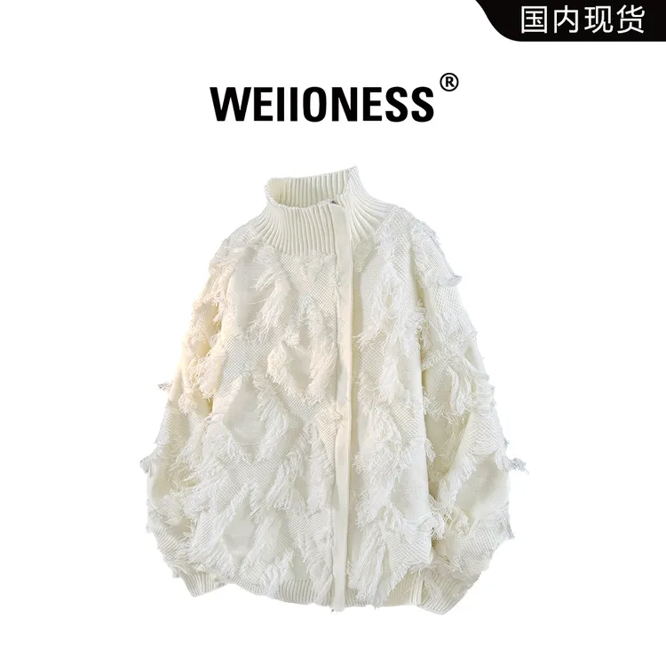 WEIIONESS立领毛衣男士秋季小众设计感流苏提花针织衫轻奢男装