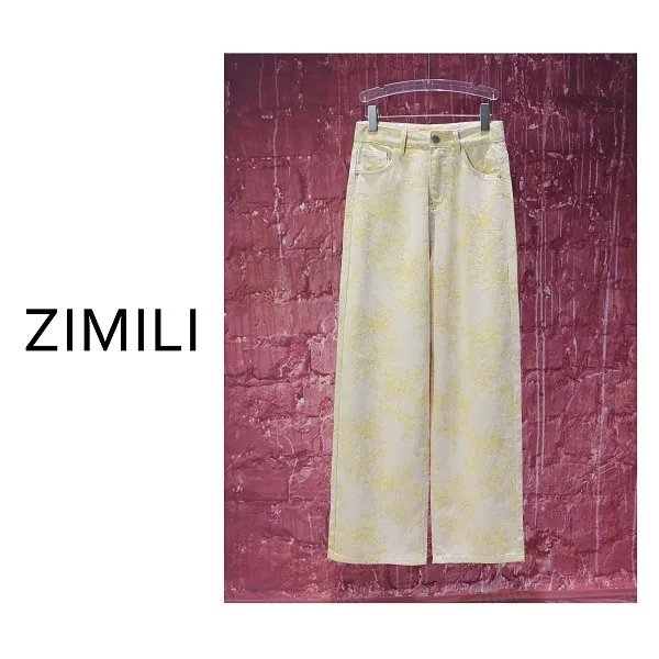 【亮哥女装】2020欧版奶油黄暗提花高腰阔腿牛仔裤9356