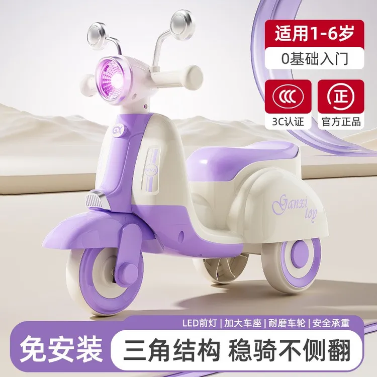 儿童滑行车 仿真摩托1-7岁男女宝宝滑滑溜溜音乐灯光玩具车平衡车