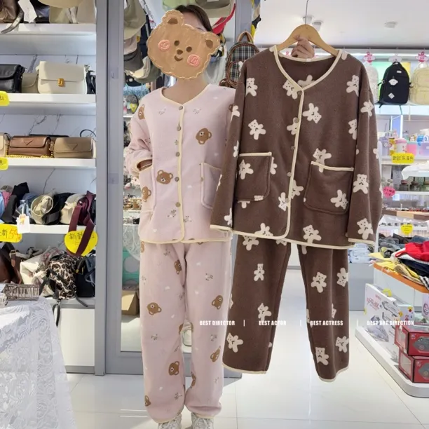 【精灵家】女士扣口雪妮绒卡通百搭舒适套装