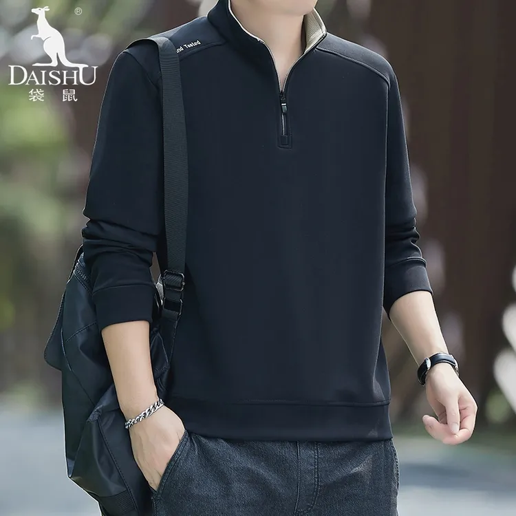 Dai Shu/袋鼠卫衣男春秋半拉链立领长袖t恤男纯色百搭打底衫男