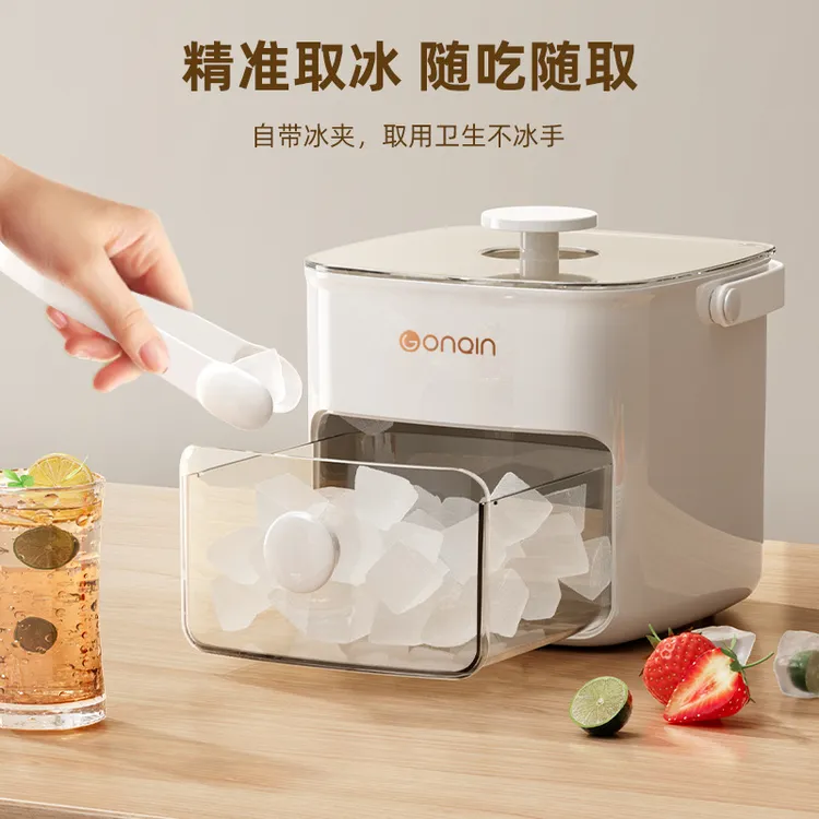 冰格手提制冰盒制冰器冰块模具硅胶按压冰格冰块膜具易脱模