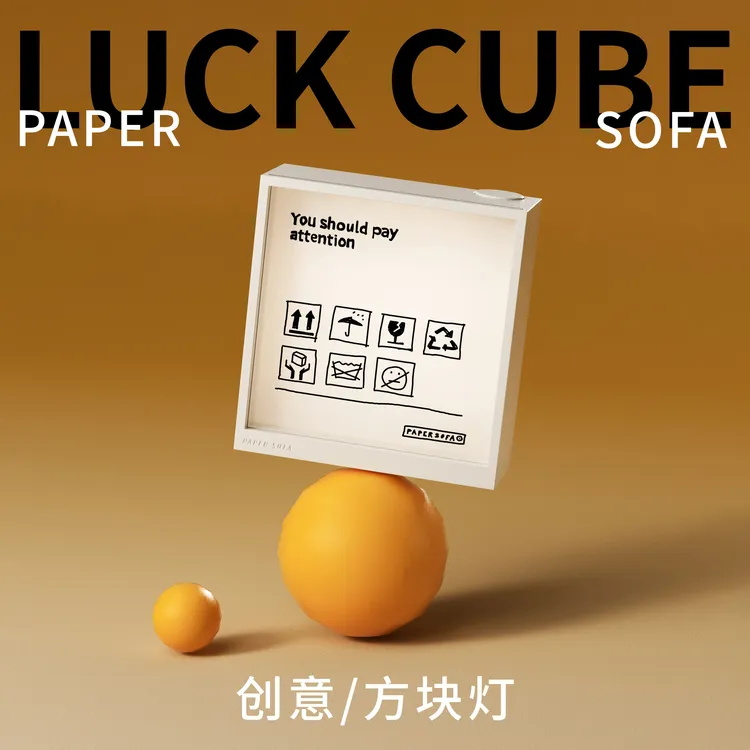 桌面摆件装饰氛围灯咖啡店卧室小众高颜值送礼推荐DIY定制送礼物