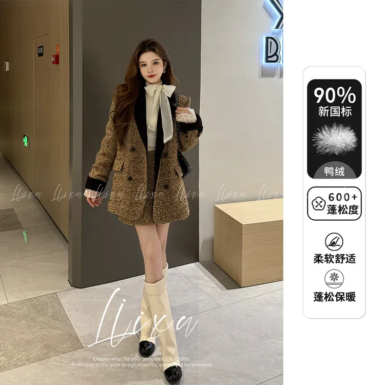 【小榆】时尚复古气质毛呢西装羽绒服女设计感中长款外套X58TZY6192