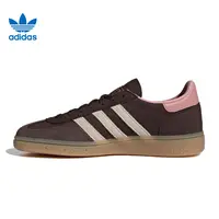 adidas/阿迪达斯三叶女鞋HAND 运动鞋休闲鞋JR0852
