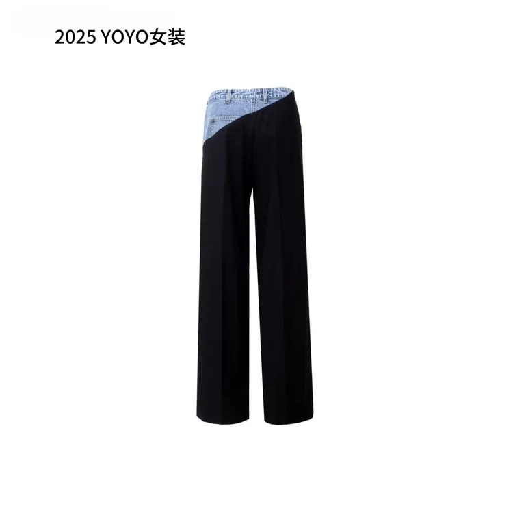 【赵丽颖、张俪同款】25秋拼接休闲高腰直筒裤时尚修身西装裤女