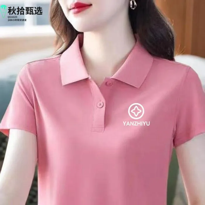 【修身遮肚】纯色POLO衫短袖T恤女2025夏季新款时尚气质中年妈妈装