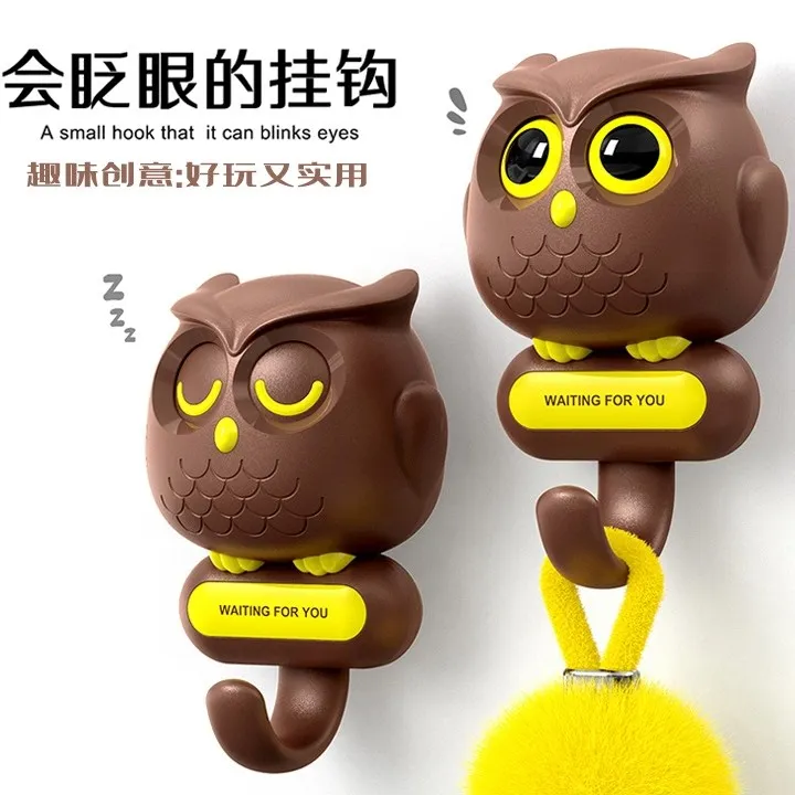 眨眼免孔无痕卧室玄关墙壁浴室钥匙衣帽卡通猫头鹰挂钩