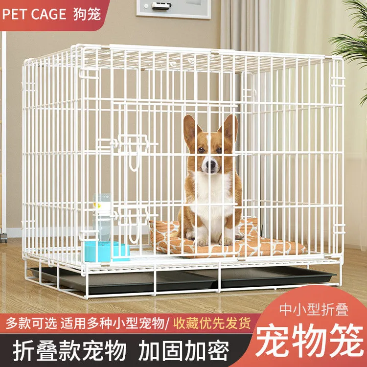折叠宠物方便狗笼结实易清理带厕所耐用加粗运输铁丝鸽子笼