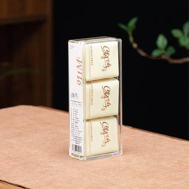 【非遗 刘士舟】秋茶 清香型911M高海拔 漳平水仙 花香高扬 茶汤甜