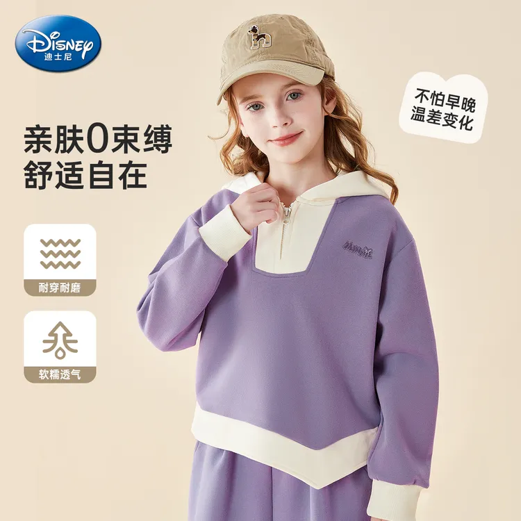 迪士尼儿童套装潮酷痞帅儿童两件套2025新款爆款韩版洋气初秋套装
