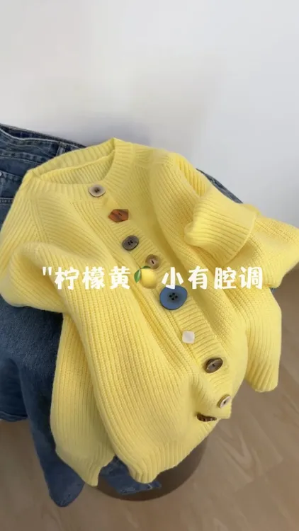 巨好看的早秋上衣设计感彩色纽扣针织开衫毛衣秋季慵懒宽松外套女