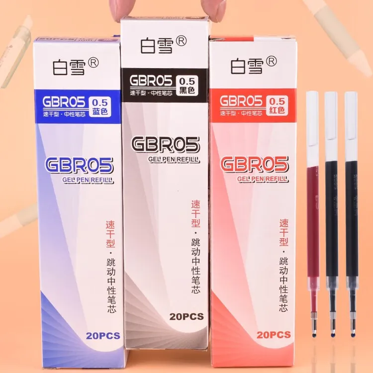 Snowhite/白雪按动 中性笔替芯子弹头速干 黑色学生考试笔芯0.5mm