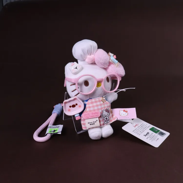 正版hellokitty挂件毛绒玩偶厨师烘培家公仔挂饰钥匙扣女生礼物