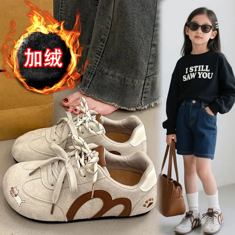 女童鞋子2025秋冬季新款儿童加绒鞋子红色德训运动鞋中大童二棉鞋