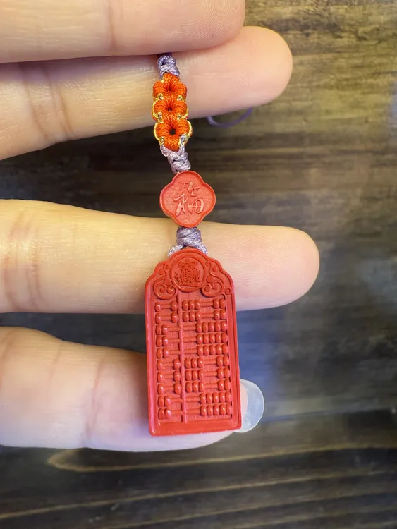 含辰砂工艺品天然朱砂招财进宝黄金万两手机挂件工艺品手工编织