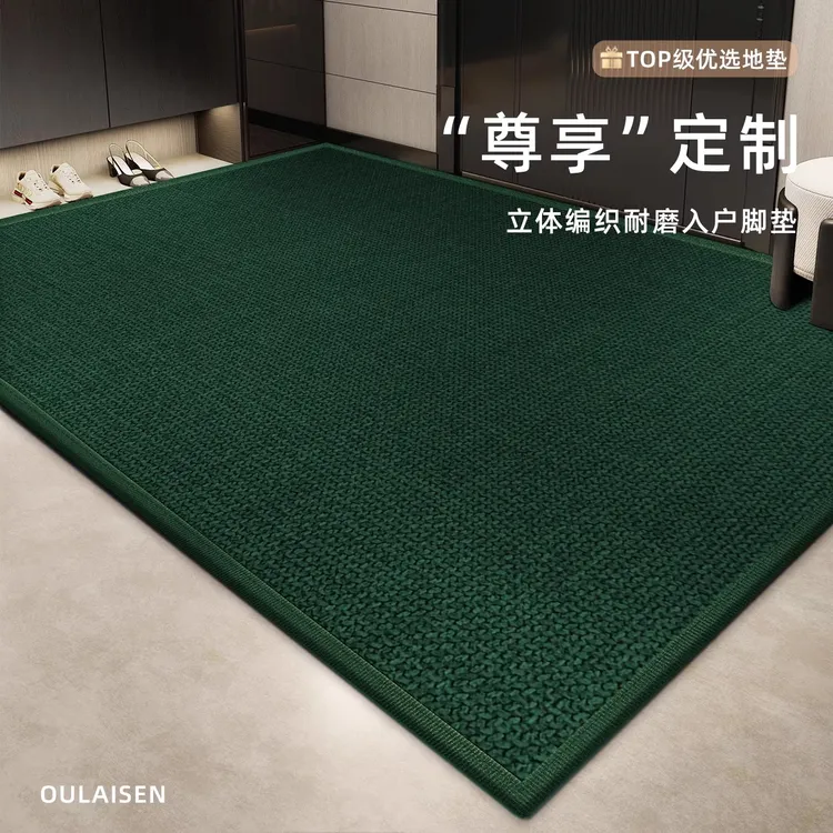 地垫入户门垫吸水垫亚麻地垫可裁剪门口防滑垫子脚垫硅藻泥浴室