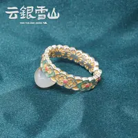 云银雪山 足银珐琅戒指 珐琅如意花戒 镂空爆款戒指送礼首选 FJ52
