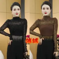 【赫啦美】冬季新款时尚百搭设计款性感蕾丝亮钻长袖上衣女