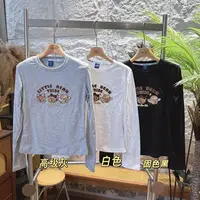 纯棉- 打底T恤系列 小熊部落全刺绣 6123