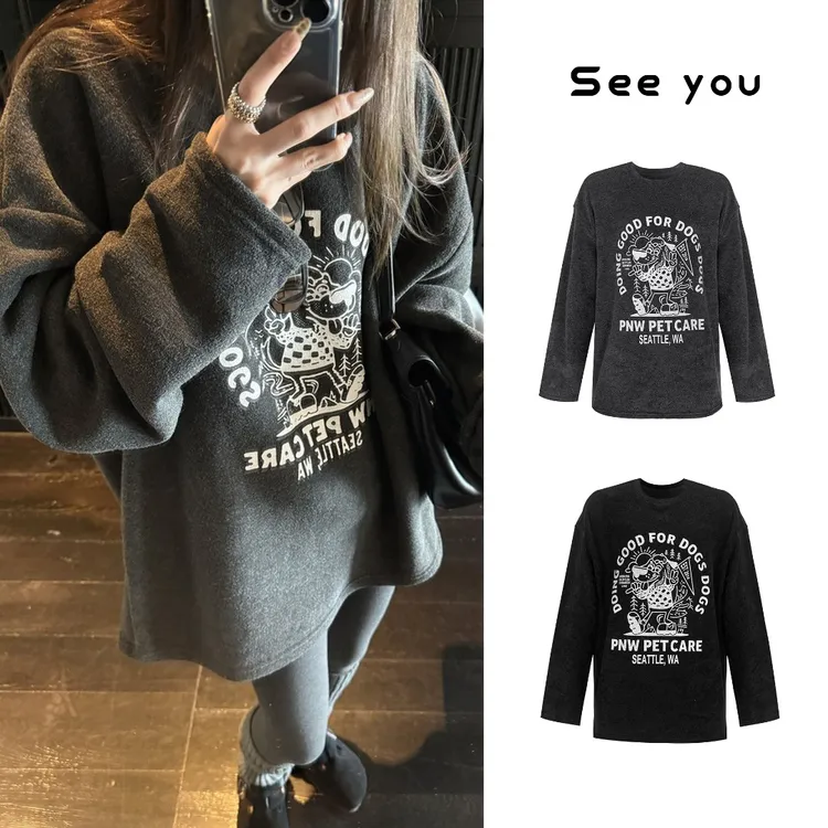 【 PAOMIAN 】调皮小狗&毛圈印花 2025新款软糯加绒圆领宽松卫衣B2084