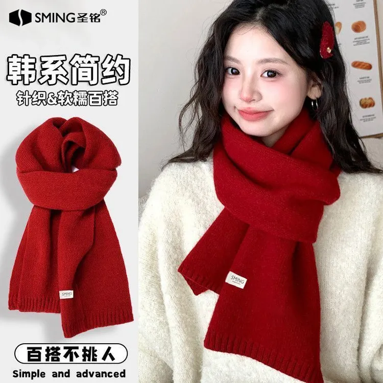 韩版ins风保暖纯色毛线红色围巾女冬季软糯百搭学生针织围脖护肩