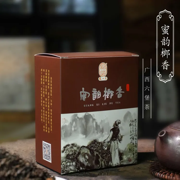 凤小茶梧州一级六堡茶【蜜韵榔香2011】宾榔香 花蜜香 200g/盒