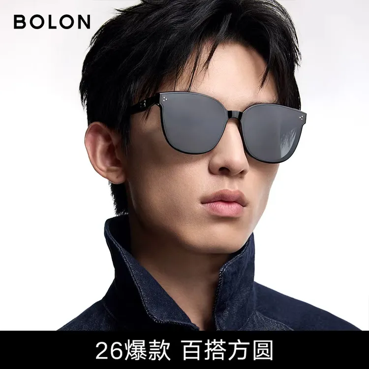 【焕新百搭】暴龙眼镜偏光墨镜男防紫外线大框太阳镜BL3203&BL3252商品图