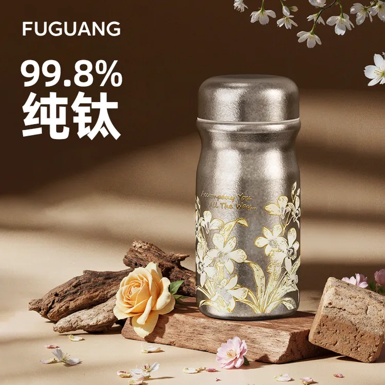 富光纯钛保温杯女士迷你便携随行专用钛杯高颜值保冷直饮咖啡杯子