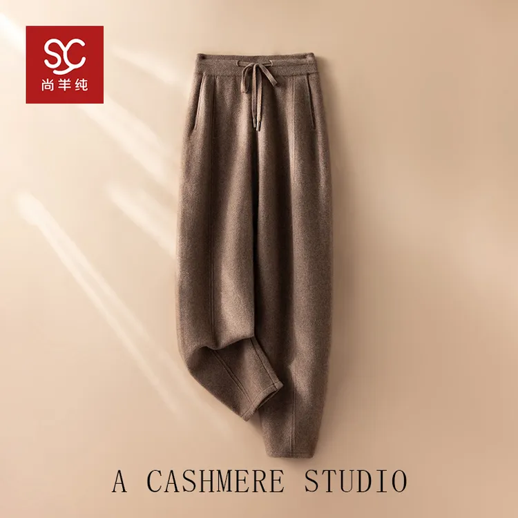 山羊绒新款香蕉裤纸片人重磅加厚山羊绒裤子女