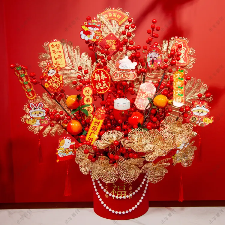 【繁花似锦】红果仿真冬青福桶石榴乔迁之喜新居摆件装饰轻奢家居