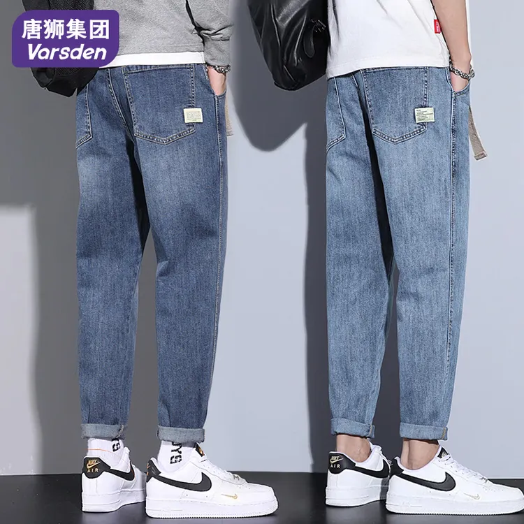 唐狮集团Varsden秋季新款牛仔裤男士修身直筒百搭哈伦九分裤子男