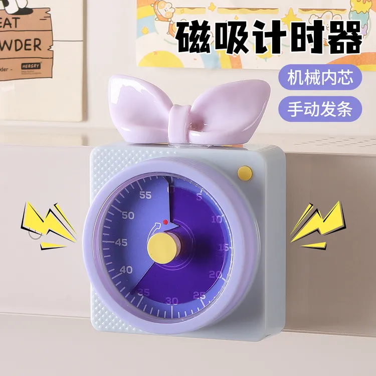 计时器厨房提醒器机械磁吸做饭闹钟定时器大声音可视化时间管理器
