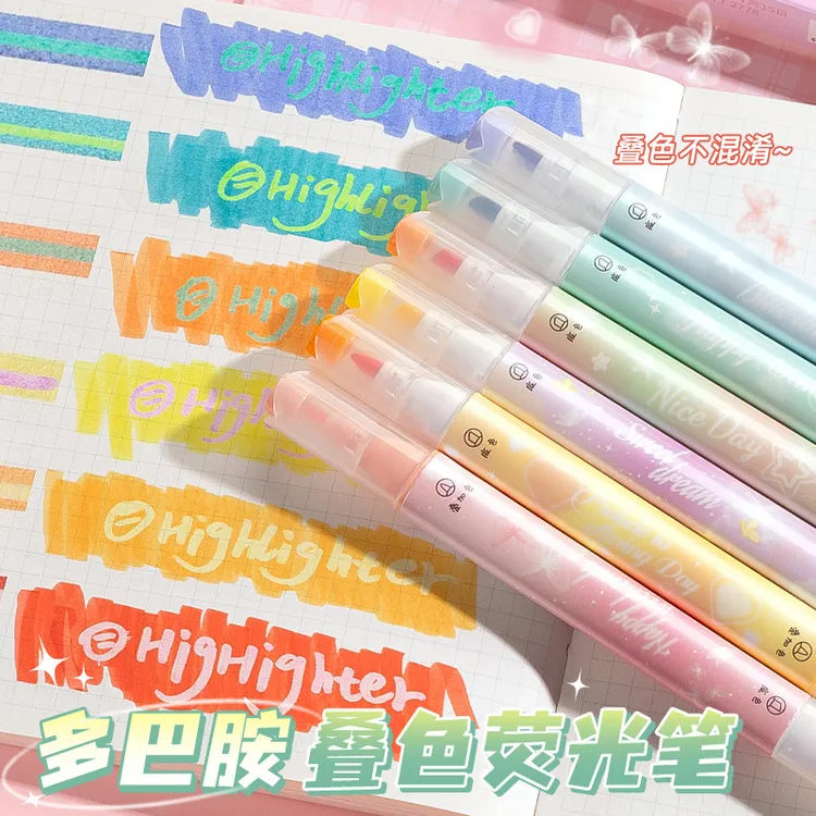 叠色双头荧光笔叠涂彩色标记笔学生记号笔大容量重点做笔记手账笔