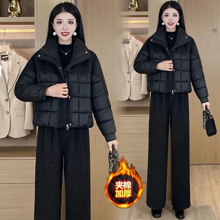 时尚套装女2025冬季新款宽松显瘦拼接保暖短款棉服阔腿裤两件套潮