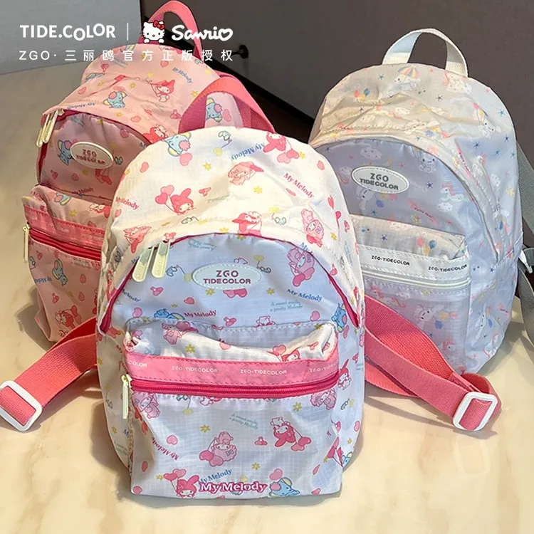 Tide color三丽鸥联名美乐蒂高颜值书包女生玉桂狗双肩包出游小型