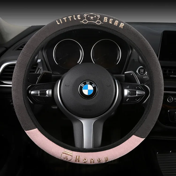 可爱刺绣方向盘套新款透气麂皮绒无内圈汽车四季通用弹力汽车把套