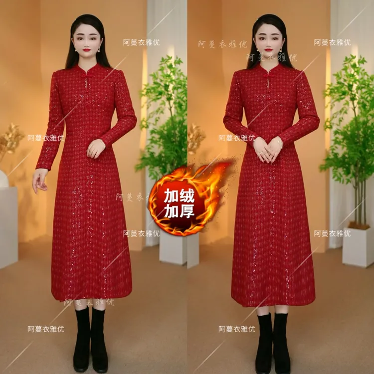 【衣雅严选】8088-2564#新款百搭舒适烫金满天星新中式旗袍连衣裙