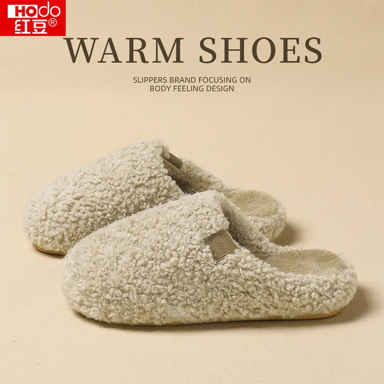 红豆羊羔绒棉拖鞋女士冬季2025新款家居室内保暖厚底毛毛绒拖鞋男
